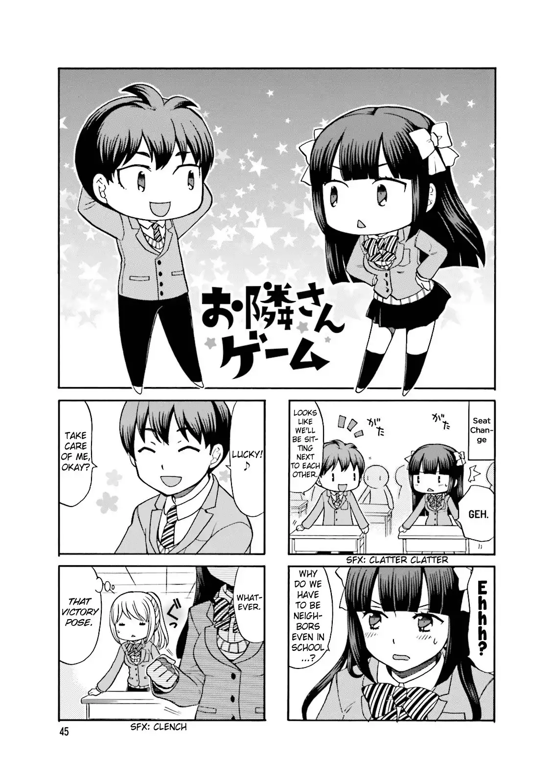 Otonari-san Game Chapter 6 2